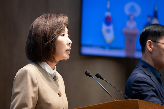 나경원 '우리 장병 발목 잘려 나갔는데, 李대통령 유엔서 평화 구걸'