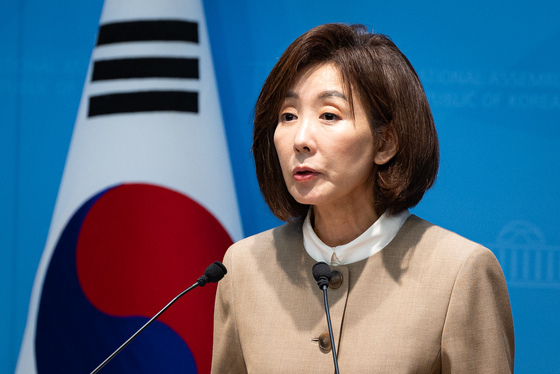 나경원 국민의힘 의원, 북한 소행 추정 DMZ 지뢰 발목절단 사고 관련 기자회견