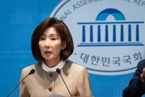 나경원 "장병 발목 잘렸는데 '평화 구걸'…北 핵보유 인정해 준 참사"