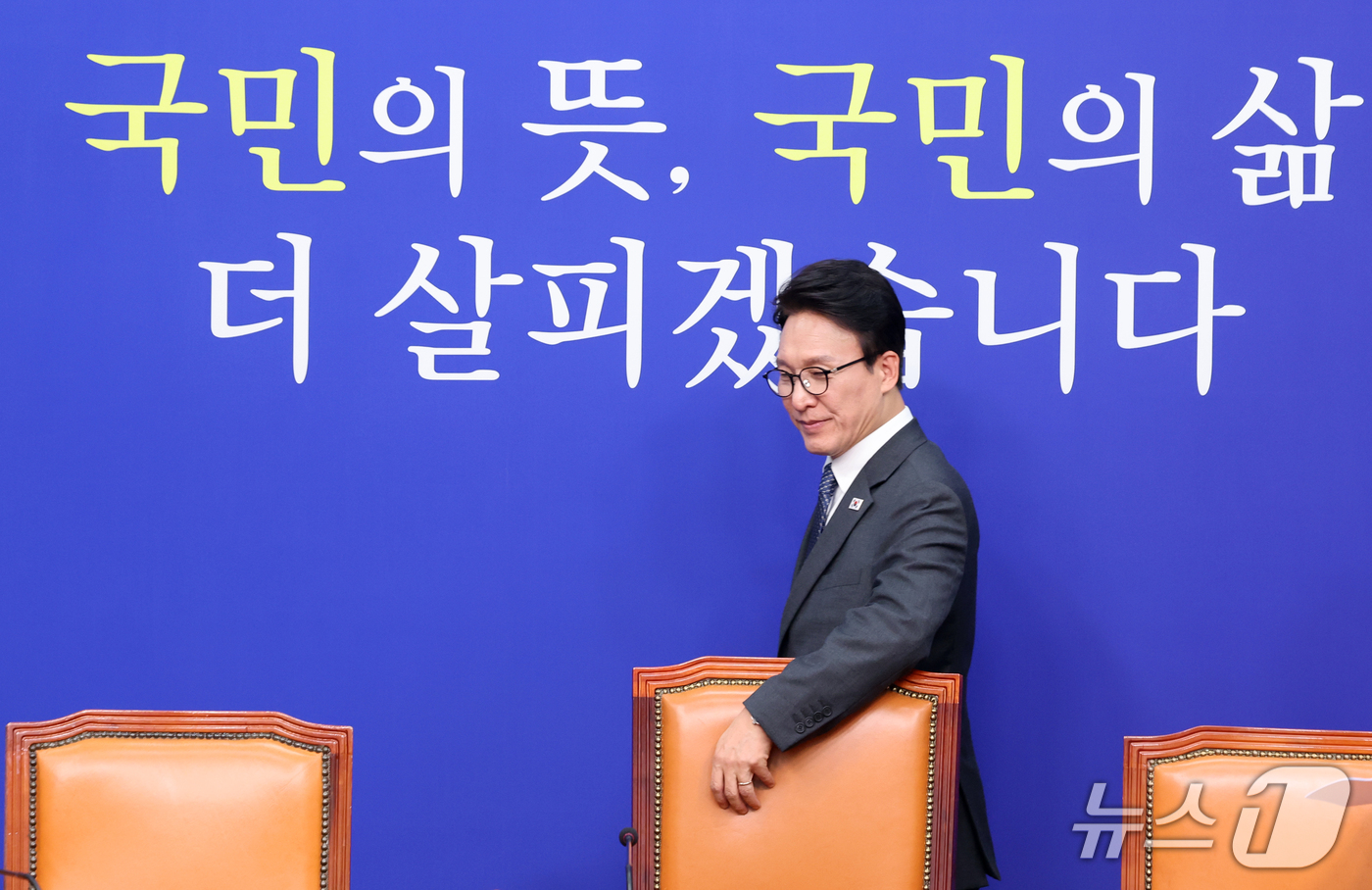 (서울=뉴스1) 황기선 기자 = 김민석 더불어민주당 대표가 23일 오전 서울 여의도 국회에서 열린 최고위원회의에 참석하고 있다.  2026.9.23/뉴스1