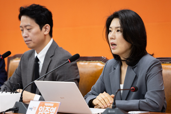 임주영 개혁신당 비대위원 발언