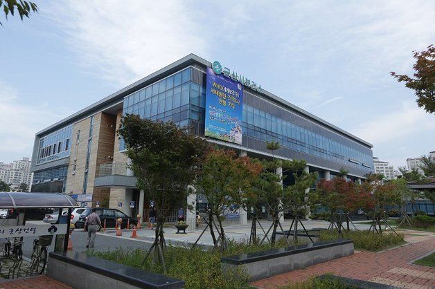 "의료 공백 최소화"…군산시, 추석 연휴 문 여는 병원·약국 지정 운영