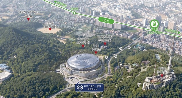 대구시, 두류공원에 2만석 '스포츠·공연복합돔구장' 추진