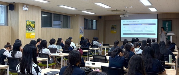 덕성여대, 직업계고생 진로·취업 지원 프로그램 운영