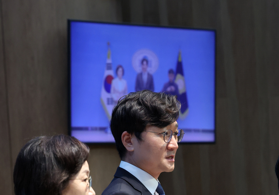 與 산중위, 대미투자 비공개 회의 불법녹취 및 누설 규탄 기자회견