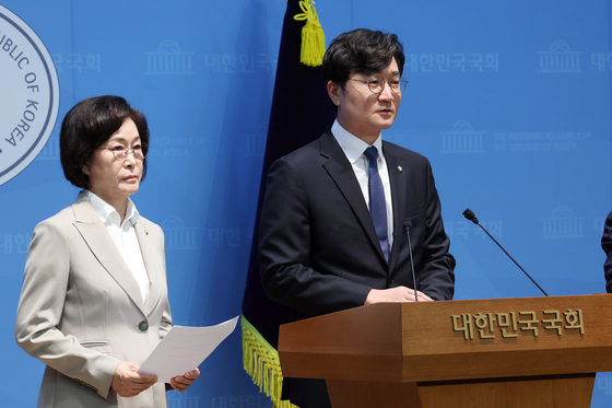 與 산중위, 대미투자 비공개 회의 불법녹취 및 누설 규탄 기자회견