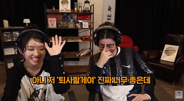 소연 "'톰보이'는 명곡…'퇴사할게여'도 못 이긴다" 냉철한 평가