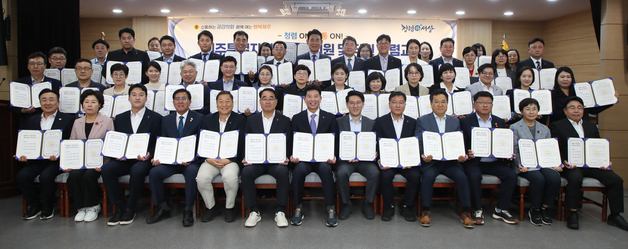 제주도의회 의원·간부들 청렴 서약…"신뢰받는 의회 만들겠다"