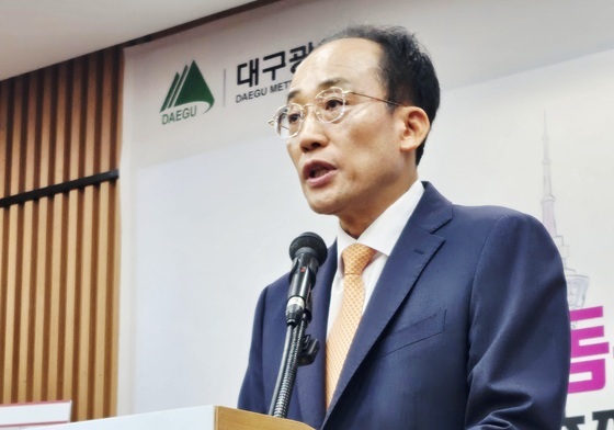 "대구에 돔구장을"…범시민 유치운동에 1만9710명 서명