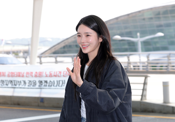 박규영, 청순 미소