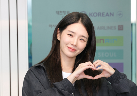 박규영, 예쁜 하트
