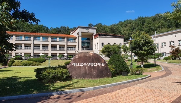 '애물단지' 전락 레인보우연수원…영동군 활용방안 찾기 고심