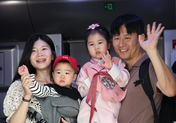 '행복한 한가위 되세요'