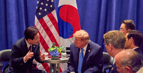 한미 정상회담