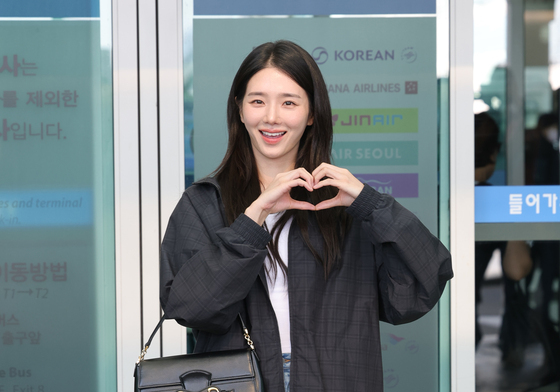 박규영, 추석 명절 잘 보내세요