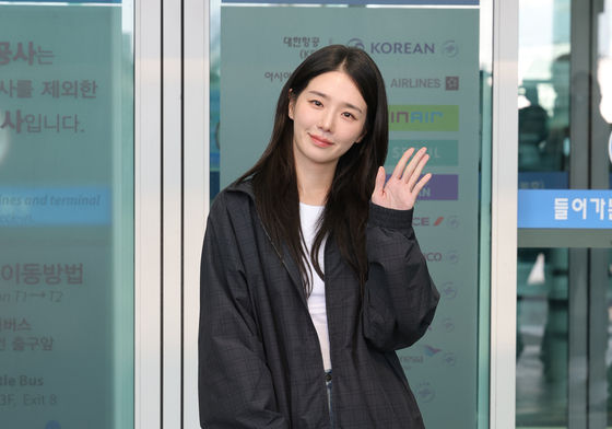 박규영, 인형