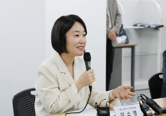 이소영 중기부 장관 "권위보다 책임 우선…첨예하게 얽힌 일부터 앞장"