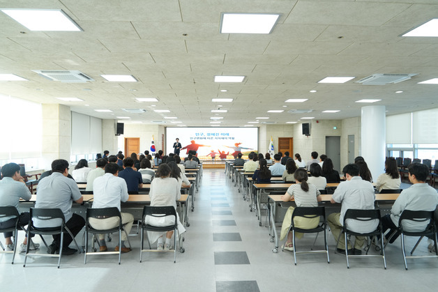 양평군 "인구변화 맞춰 정책 발굴"…직원 대상 인구교육