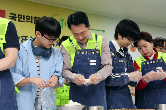 송편 만드는 장동혁 국민의힘 대표