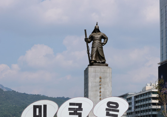평화주권행동 평화너머 '파병 압박 중단 촉구'