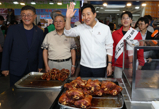 추석 앞두고 전통시장 찾은 오세훈 시장