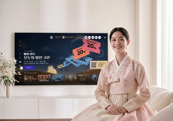 추석 '집콕족' 잡아라…IPTV 3사, 인기 영화·할인 혜택 총출동