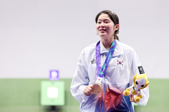 추가은, 사격 공기권총 10m 깜짝 금메달