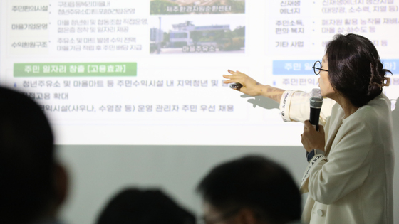 '5곳 공모' 광산구 자원회수시설 설명회…주민 수용성 관건