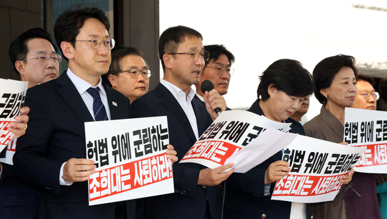 민주당 의원들, 조희대 대법원장 재제청 거부에 항의방문