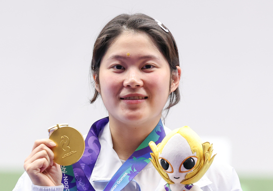 추가은 '금메달 미소'
