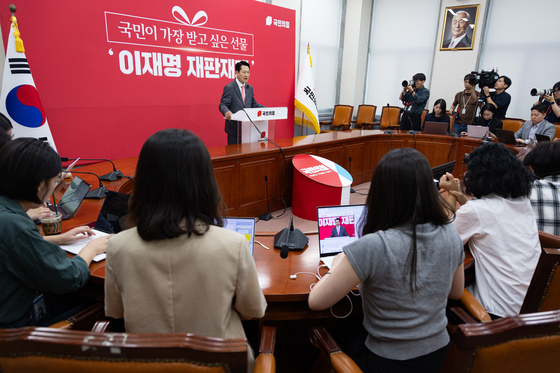 장동혁, 李대통령 향해 "지금 싸워야 할 대상 유시민 아닌 김정은"