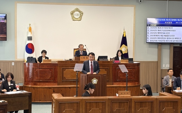 공공건축물에 '펑펑', 이젠 유지관리비가 '골치'…함안군 곳간이 빈다