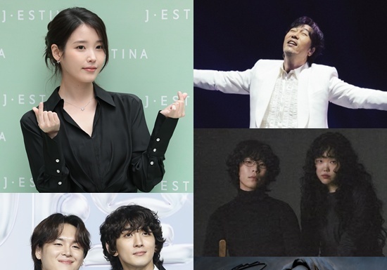 이문세부터 아이유까지…추석 귀성길, 가족과 함께 듣기 좋은 노래 톱5