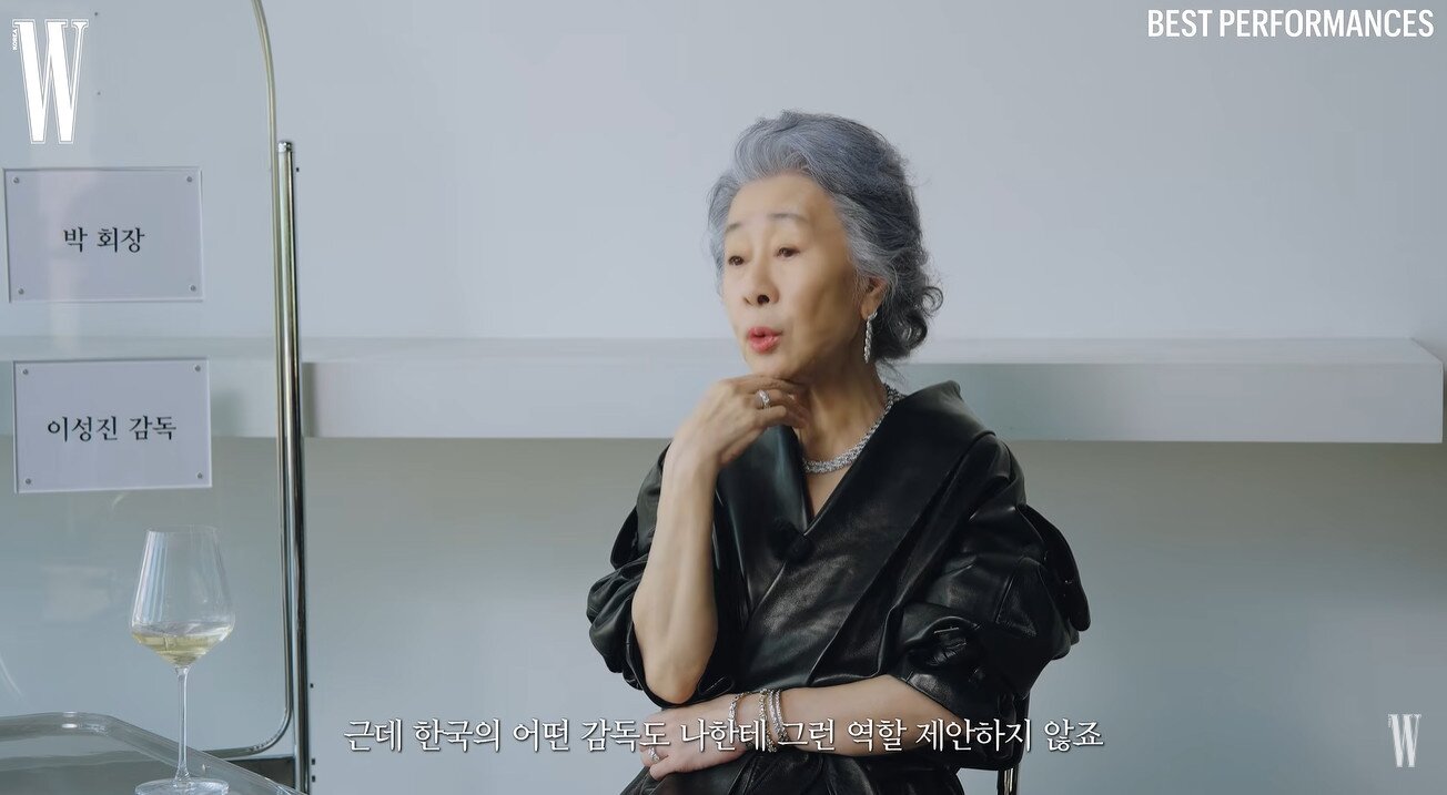 본문 이미지 - 더블유 코리아 공식 유튜브 채널