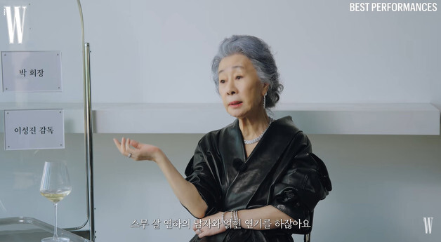 윤여정 "'성난 사람들2' 이성진 감독, 코리안 아메리칸…팔이 안으로 굽는 느낌"