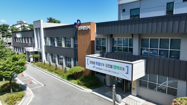 강원개발공사, '클린페이+' 도내 첫 도입…건설현장 체불 예방
