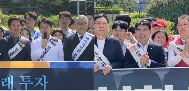 "풍성한 한가위 보내세요"…부산 정치권, 부산역서 명절 인사