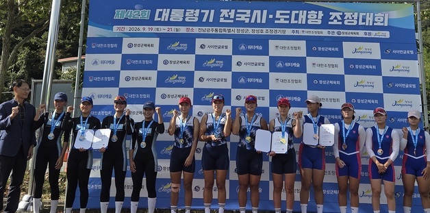 [화보]사진으로 보는 전남광주교육 이모저모