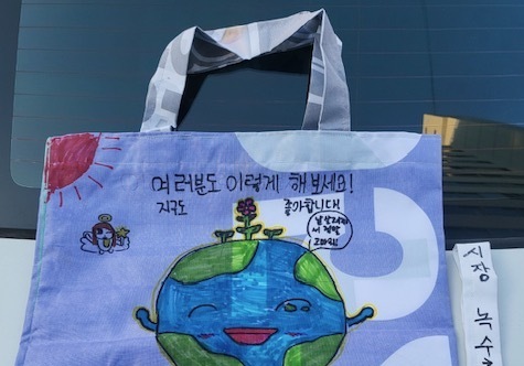 "폐현수막·에코백이 도화지로"…동서발전, 어린이 환경그림대회