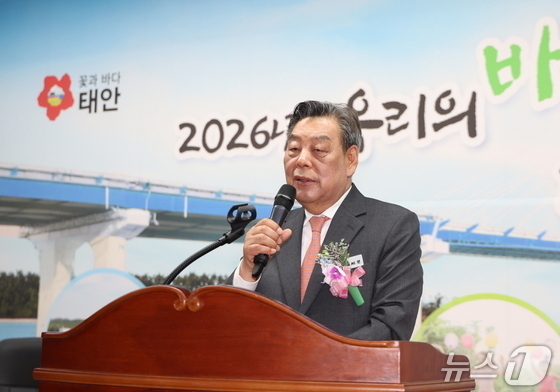 청탁금지법 위반 혐의 가세로 전 태안군수 무혐의…검찰 불기소