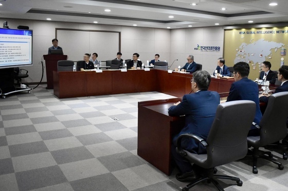 추석 연휴 대비 민생 사이버보안 점검