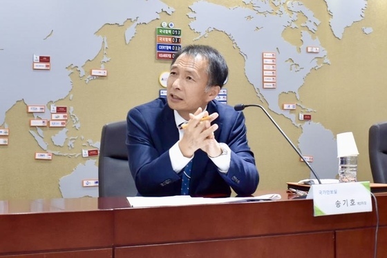 추석 연휴 대비 민생 사이버보안 점검