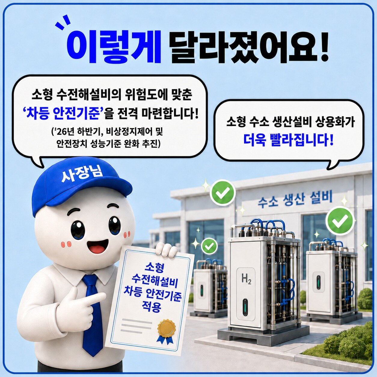 본문 이미지 -  