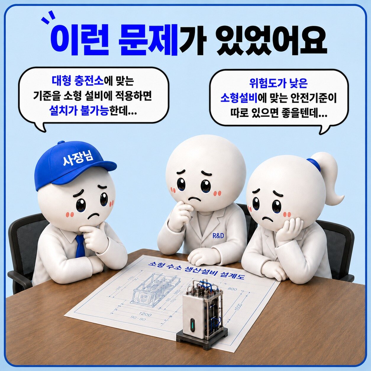본문 이미지 -  