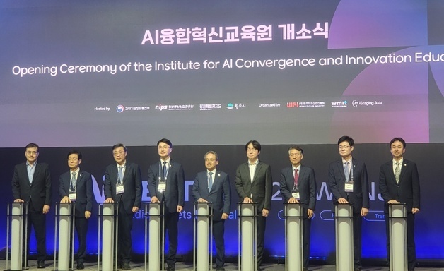 AI가 버스 노선 짜고 어르신 말벗까지…강원 남부가 달라진다