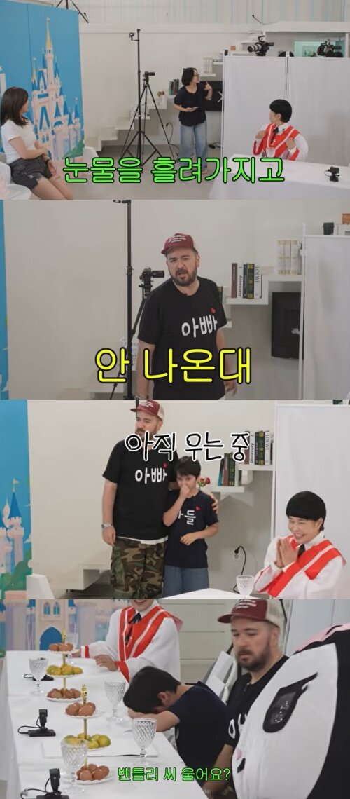 본문 이미지 - 유튜브 '개과천선 서인영' 화면 캡처