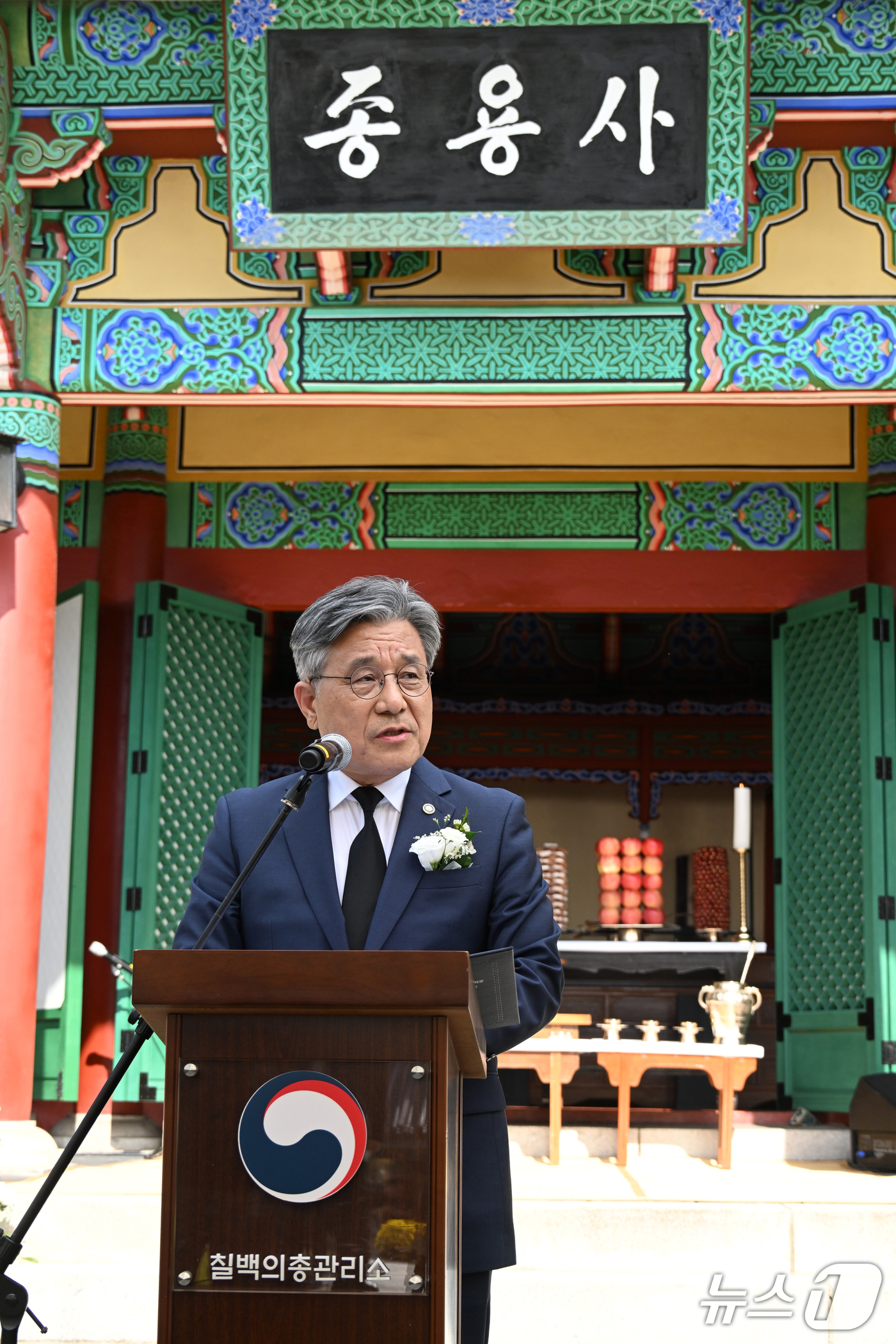 (서울=뉴스1) = 허민 국가유산청장이 23일 충남 금산 칠백의총에서 열린 제434주년 칠백의사 순의제향에 참석해 인사말을 하고 있다. (국가유산청 제공, 재판매 및 DB 금지) …