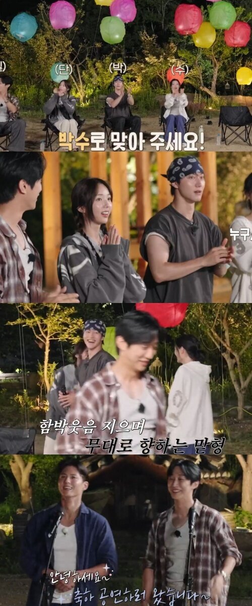 본문 이미지 - KBS 2TV '구르미 다시 그린 달빛' 화면 캡처
