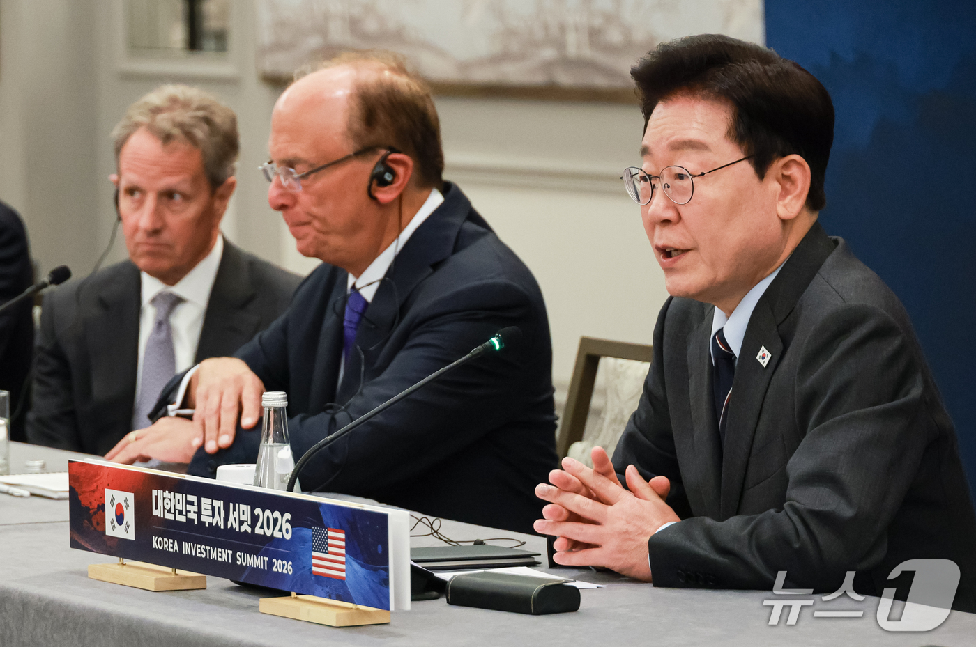 (뉴욕=뉴스1) 허경 기자 = 이재명 대통령이 23일(현지시간) 미국 뉴욕 한 호텔에서 열린 대한민국 투자 서밋 2026에서 발언을 하고 있다. 2026.9.23/뉴스1