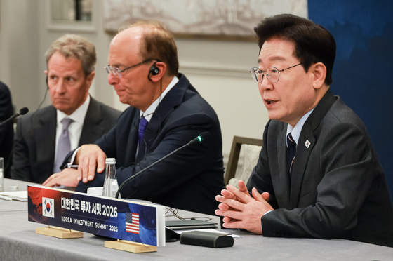 이재명 대통령, 대한민국 투자 서밋 발언